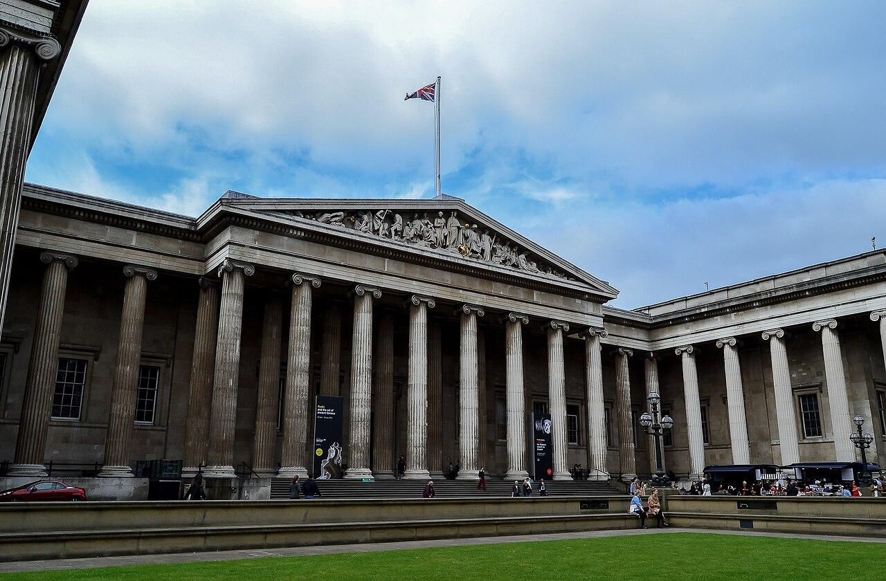 British Museum Keşfi (Opsiyonel)